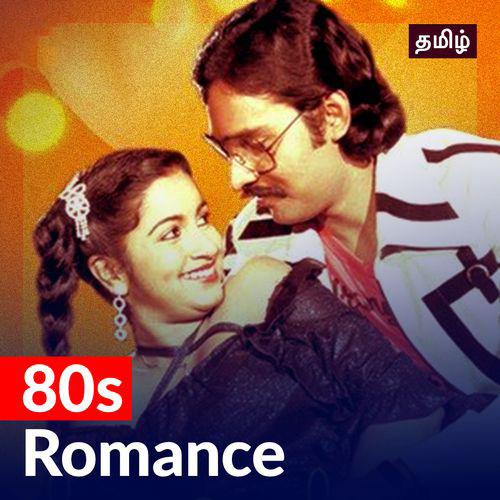 80s Romance - Tamil